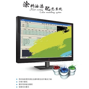 ������ī��ɫ����